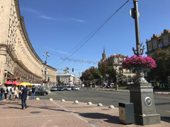 Kyiv, Kiev